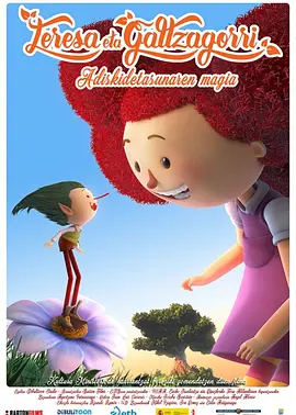 爆操学妹
